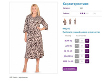 ����� 446, 990�.JPG