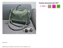 ���. �67.png