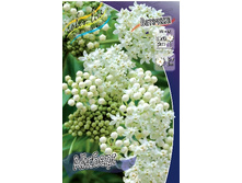 59,2���. �������� �������(�������� ���� �� 2 ��., ����������� ����� 1��.).jpg