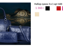 ���. �44.png