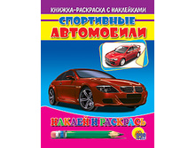 ������-��������� � ���������� ���������� ���������� - 25,96 ���