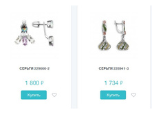 Snap 2016.10.21 21.06.24 095.jpg