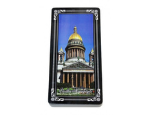 ����� "������������ �����" �-� ����� 34�34�� ������: 2030