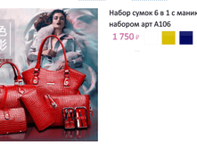 ���. �106.png