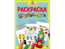 ����������� ��������� - 28,66 ���