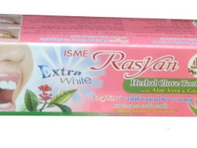 ������ ����� RasYan ISME ���� 100�� 300���