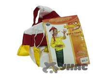 ������ 85003 �������� �.134 � (134-68-57) �20 ��� 00034122 472,5���.jpg