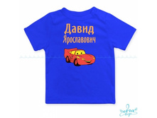 Product-Futbolka-Tachki-na-spine-Mne-1-godik-imya-otchestvo-i-tsifra-lyubie-0-2-goda-cropper- 3d42ce2b365591e3af3151623332e1c8.ipt.jpg