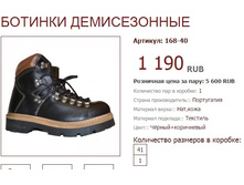 ������� 168-40 (1190 ���).jpg