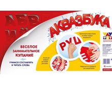 ��������� ����������� ���� V*A*Y T*O*Y "���������"_���� 550 ���._���� �� 10 ��.