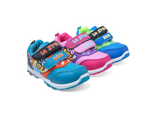 ���������, �� 660.00 ���. � ���������!