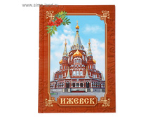 ���������� � ������� ��������� "������", 80 ������, �������������� 70��� ���.2��