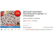 ������� ��� ���� �� ���������.JPG