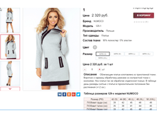 �������� 11-10-2016 092514.png