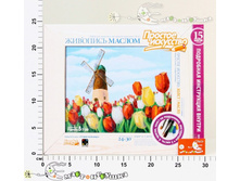 ��737024 ����� ��� �������� 600,000.jpg