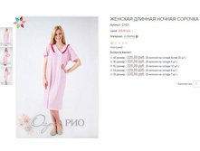 ������� ��03 220,00.JPG