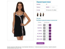 ������� 83, 850�.JPG