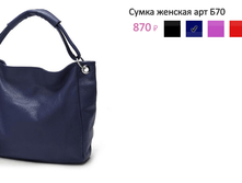 ���. �70.png