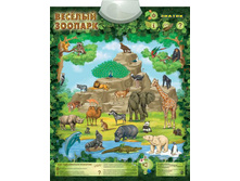 ������ ����������� ������ ������� ������� - 685,85 ���