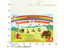 �703 �� �������� � �������� �� ������� � ������ 96,00.jpg