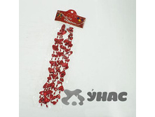 ���� ���������� �184-3 1,8� ������ ������� �24-360 ��� 00070276 42,7���.jpg