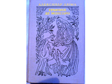 ����� 9 (112).jpg