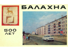 580801426ca6.jpg