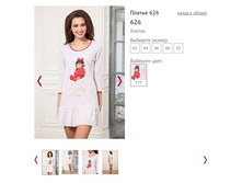 ������ 626 - 1150�.JPG