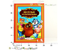 �196697 167,00.jpg