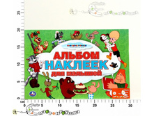 �182065 ���� . ��������������. ������ ������� ��� �������. 100 �������.4 ���. ������� 81,00.jpg