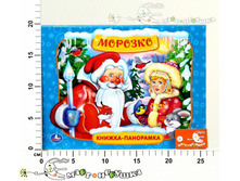 �216659 192,00.jpg