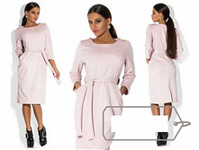 ������ "����" Ry��2324 ���� 1750 �.