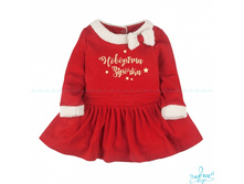 Product-Plate-Koko-Novorichna-zirochka-2-6-let-cropper- 48ec645c20842962498713e5f6527822.ipthumb460x460prop.jpg