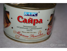 ����� ����������� 67,2 ���. - 250 �.