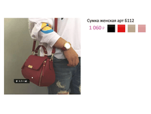 ���. �112.png