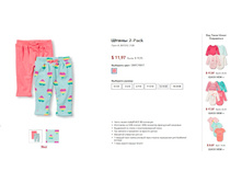 ����� �������� 2 ��	1 066�.