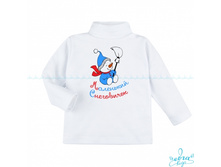 Product-Batnik-Malenkiy-snegovichek-cropper- ef6466510489dbb20301e4f6c62fcedf.ipthumb460x460prop.jpg