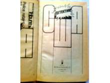 ����� 9 (55).jpg