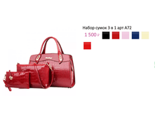 ���. �72.png