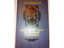 ����� 8 (14).jpg