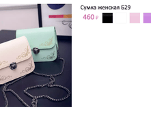 ���. �29.png