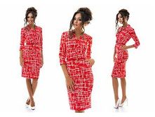 ������ "�������" Ry�1951 ���� 1250 �