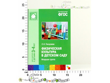 ��10461 90,00.jpg