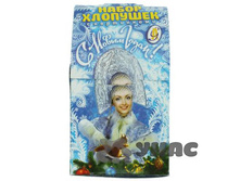 ��������������� ����� №5 (5��������+�������)�366 �48 ��� 00091505 46,80 ���.���.jpg