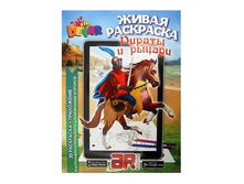 ����� ��������� ������ � ������ ����: 155 ���