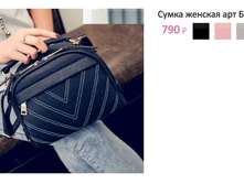 ���. �136.png