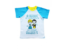 �������� "��������" (� ����� �� �����������), �� 120.00 ���.