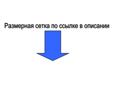 ��������� �����