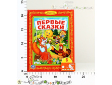 �195016"����" ���������� �������� ���� "������ ������" 165*215��,  69,00.jpg