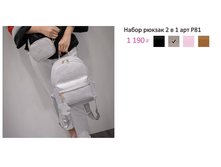 ���. �81.png